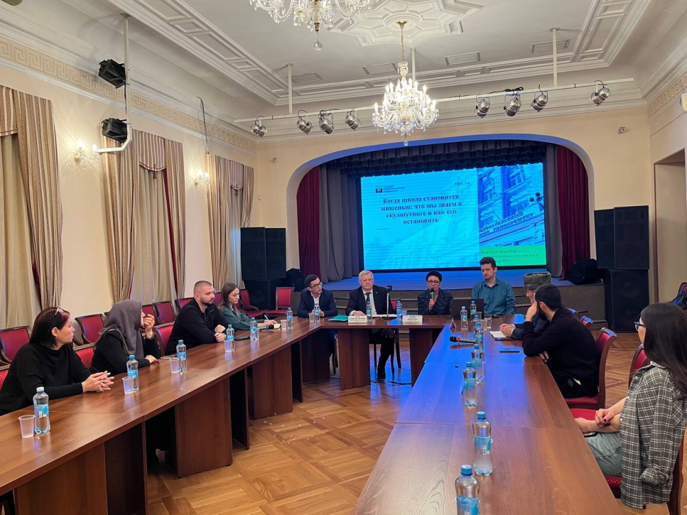 Четвертое заседание "Дискуссионного клуба евразийской молодежи" 14.10.2025 г.