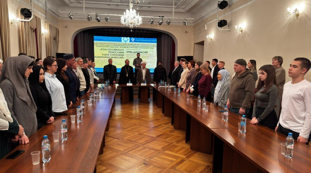 Седьмое заседание "Дискуссионного клуба евразийской молодежи"