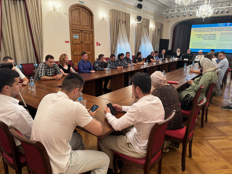 Второе заседание Дискуссионного клуба евразийской молодежи