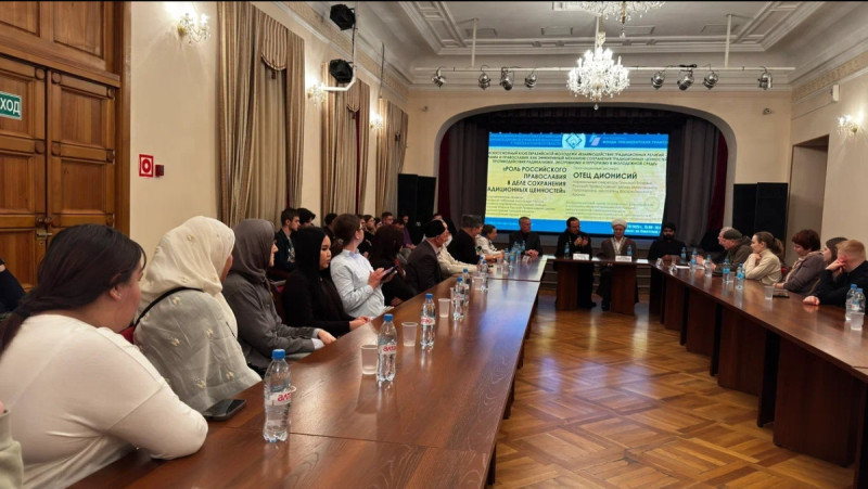 Седьмое заседание "Дискуссионного клуба евразийской молодежи"