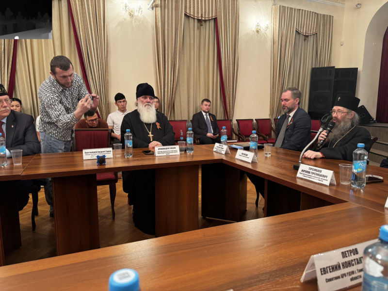Первое заседание Дискуссионного клуба евразийской молодежи