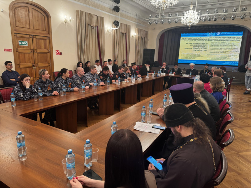 Первое заседание Дискуссионного клуба евразийской молодежи
