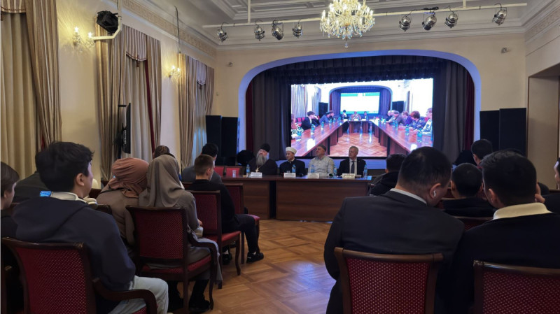 Форум евразийской молодежи 2025 г.