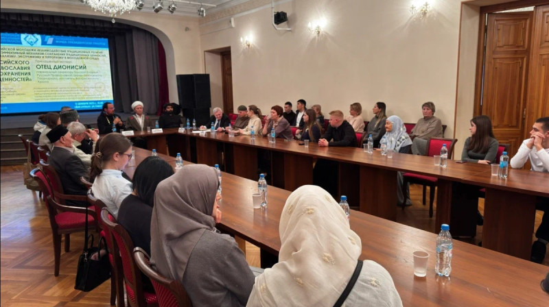 Седьмое заседание "Дискуссионного клуба евразийской молодежи"