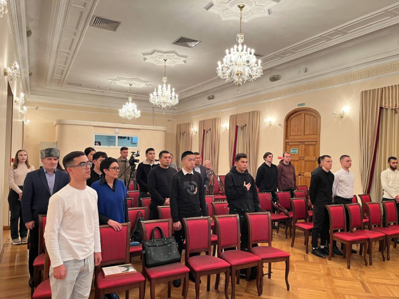 Форум евразийской молодежи 2025 г.