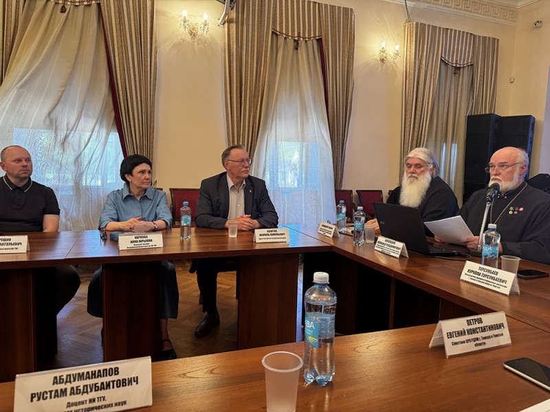 Второе заседание Дискуссионного клуба евразийской молодежи