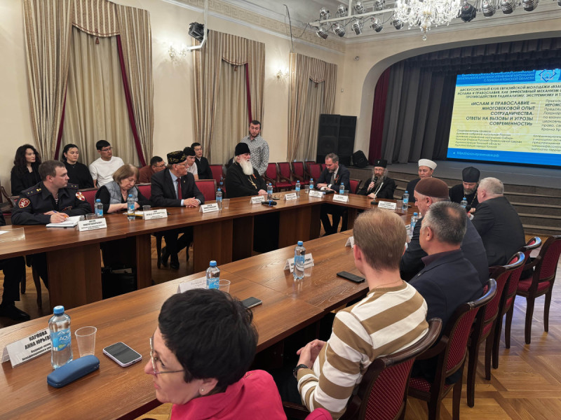 Первое заседание Дискуссионного клуба евразийской молодежи