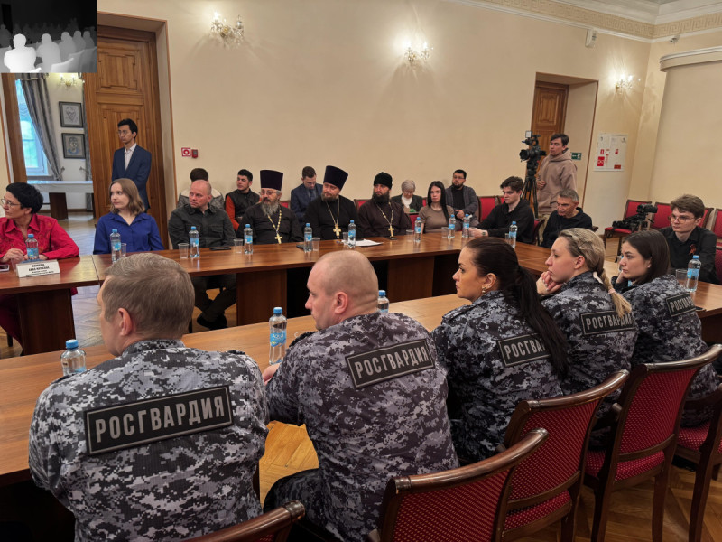Первое заседание Дискуссионного клуба евразийской молодежи