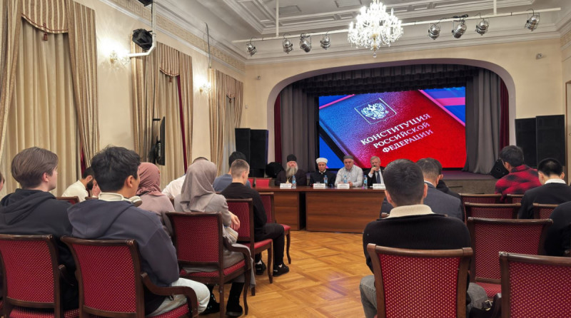 Форум евразийской молодежи 2025 г.