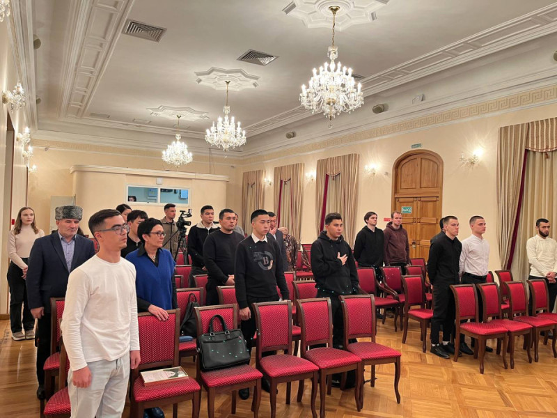 Форум евразийской молодежи 2025 г.