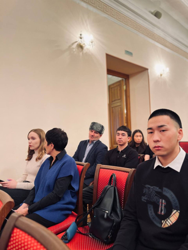 Форум евразийской молодежи 2025 г.